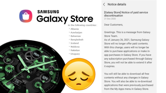 galaxy store update